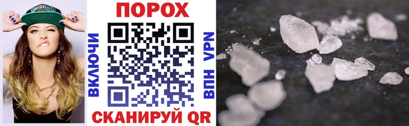 где можно купить   Ардатов  Amphetamine VHQ 