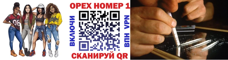 Кокаин Боливия  Ардатов 