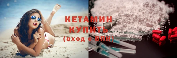 стафф Алзамай