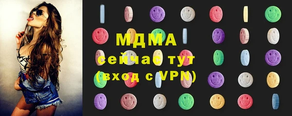 стафф Алзамай