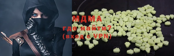 бутират Алексин