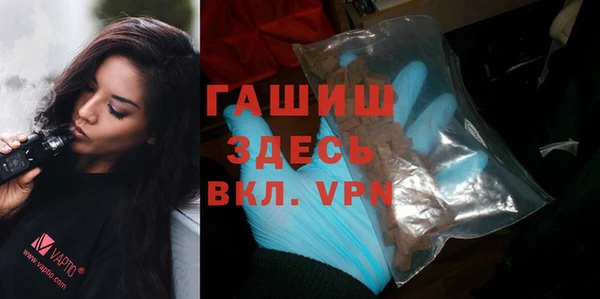 бутират Алексин