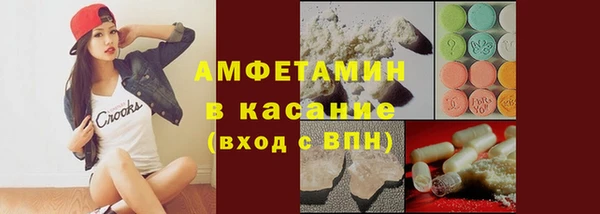 кокаин премиум Алексеевка