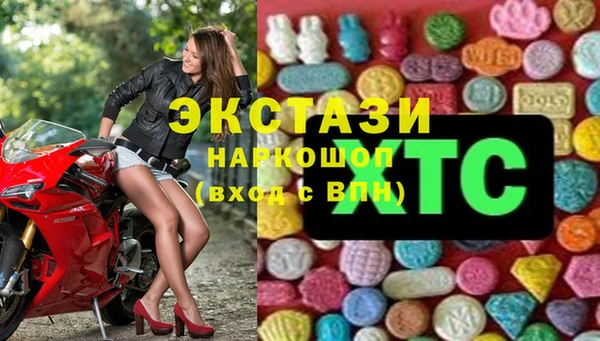 кокаин премиум Алексеевка