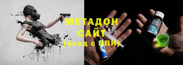 стафф Алзамай