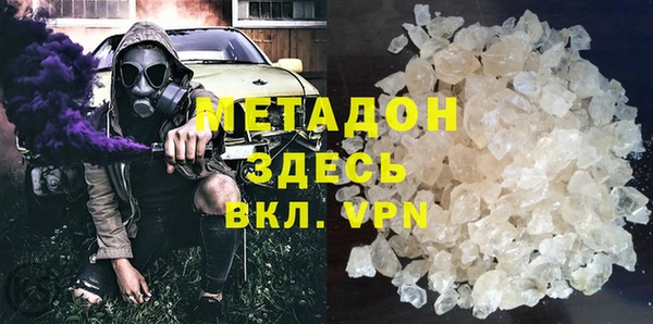 бутират Алексин