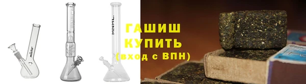 кокаин премиум Алексеевка