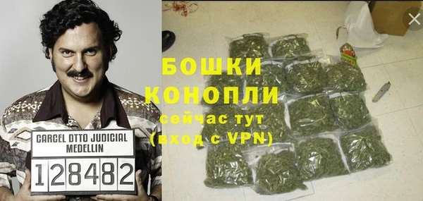 кокаин премиум Алексеевка