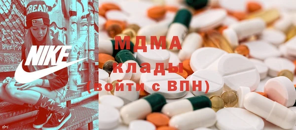 стафф Алзамай