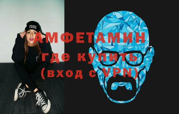 стафф Алзамай