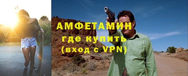 стафф Алзамай