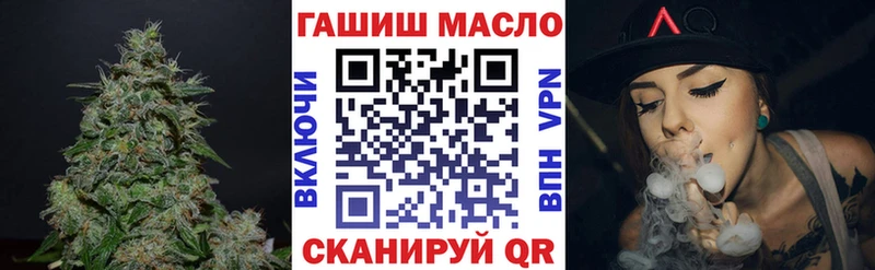 мега ссылки  Ардатов  ТГК жижа 