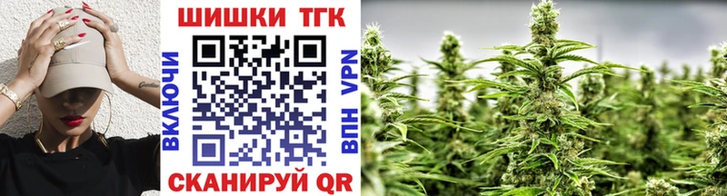 дарнет шоп  Ардатов  Бошки Шишки LSD WEED 